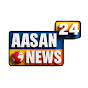 Aasan news 24 logo