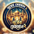 AUQd--v8lE8-channel-avatar-নূরের মেহমান ২