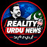 YmfaHncRu14-channel-avatar-Reality Urdu News