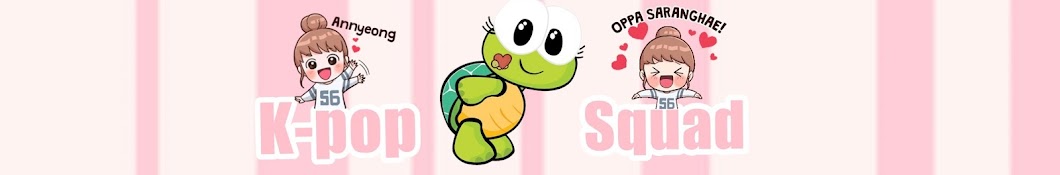 K-Pop Turtle Squad ইউটিউব চ্যানেল অ্যাভাটার