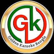 Golden Karaoke Bangla