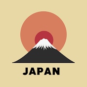 世界に誇るジャパン