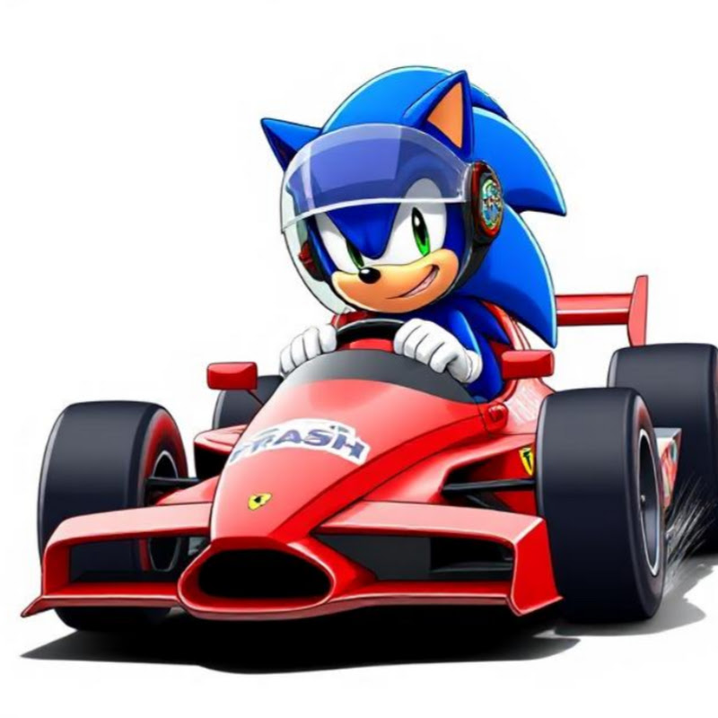Formula Trash