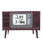 고전의 지혜TV logo
