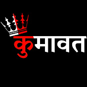Remix dj Kailash kariyala