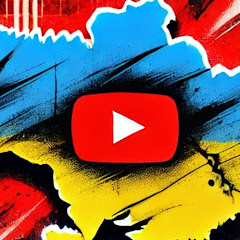 Украина Под Острым Углом YouTube channel avatar