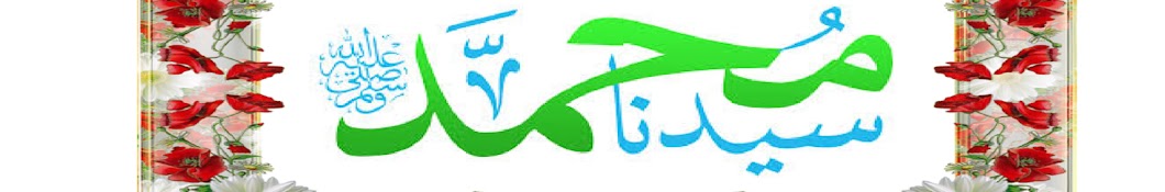 Islami Larshowani6 YouTube channel avatar