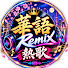 yGZyO8v3J1A-channel-avatar-REDMOON Remix