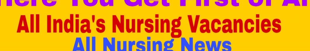 Nursing trends رمز قناة اليوتيوب