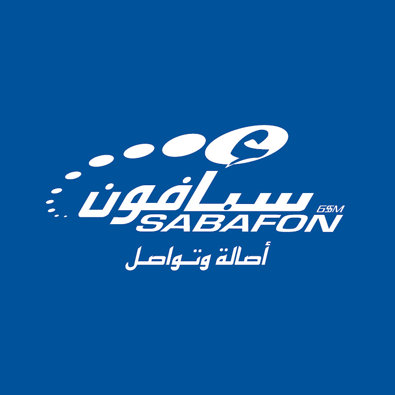 سبأفون Sabafon