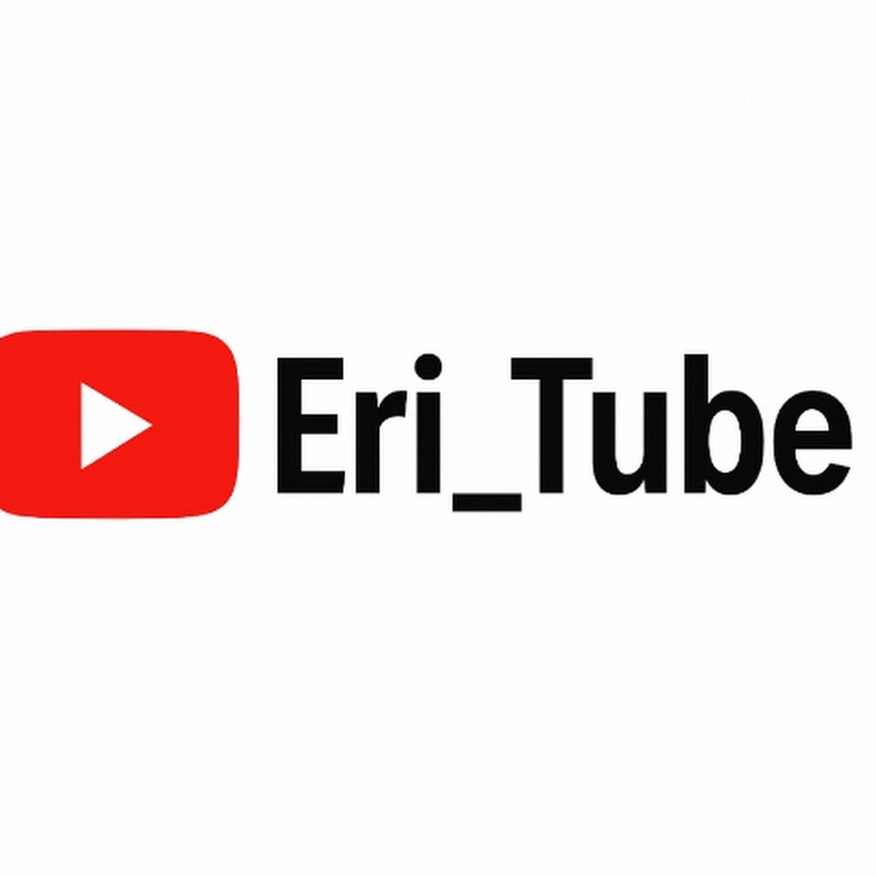 Eri_Tube Logo
