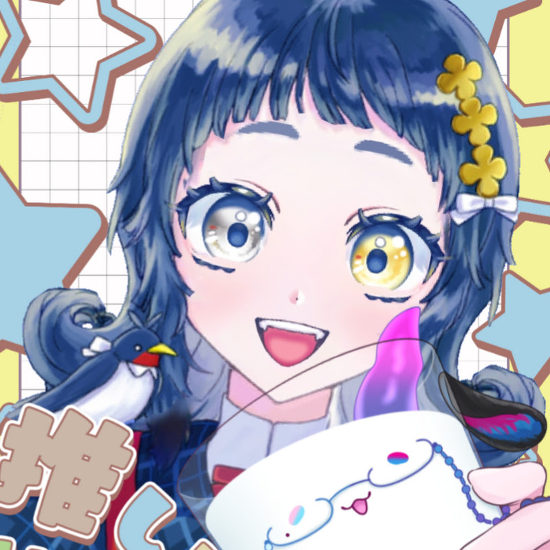 繋空わた-新人Vtuber-