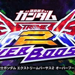 EXVS2 OVER BOOSTリプレイアイコン画像
