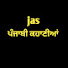 eZtMbJpKols-channel-avatar-Jas punjabi Kahaniya 