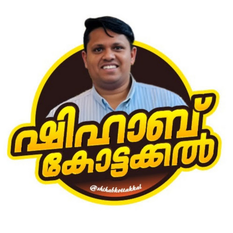 Shihab kottakkal 