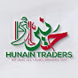 Hunain Traders logo