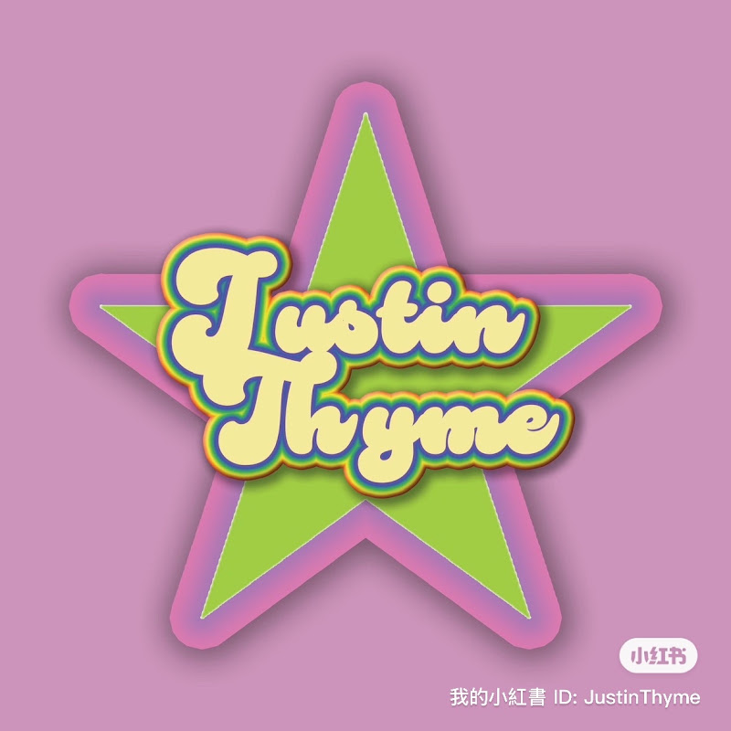 Justin Thyme