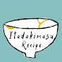 Itadakimasu Recipe Cooking Japan logo