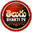 Telugu Bhakti TV