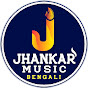 Jhankar Music Bengali logo