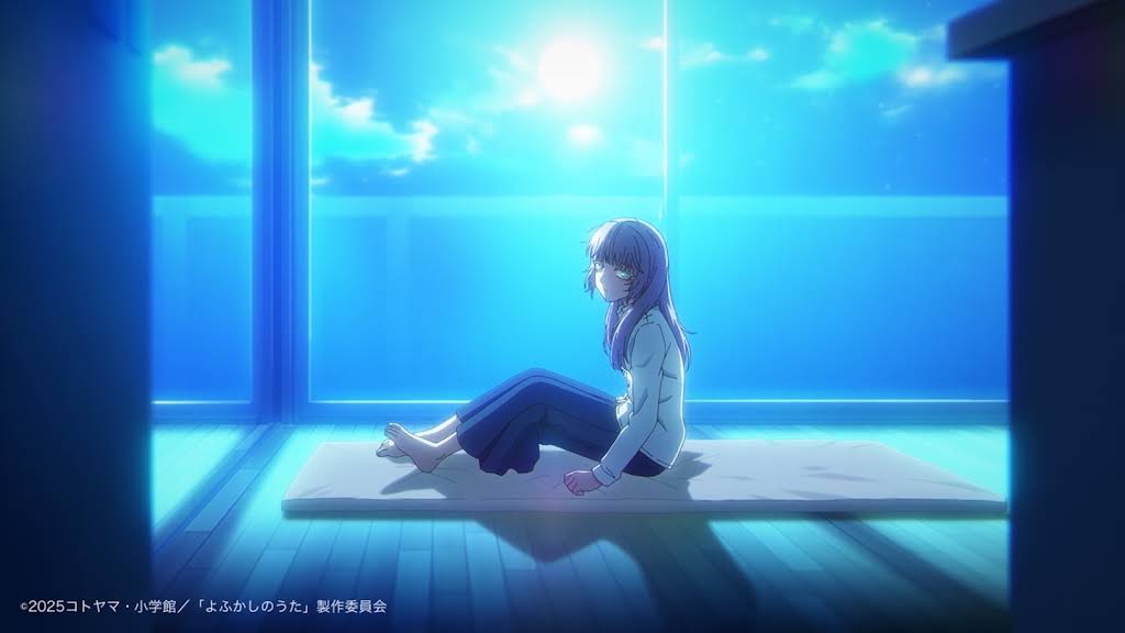 カッコウの許嫁、夜ふかしの歌 コトヤマ】 アニメ化作品『だがしかし』『よふかしのうた』OP