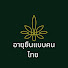 ZBjPan52sPY-channel-avatar-อายุยืนแบบคนไทย