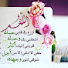 vzLcB4Ed5EU-channel-avatar- الضو الاعليMarem Marem