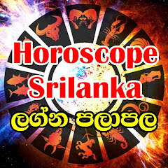 Horoscope Sri Lanka