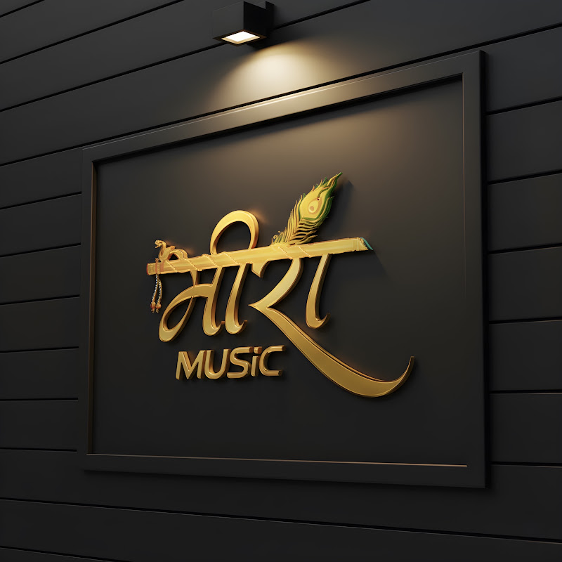 Meera Music Hits icon