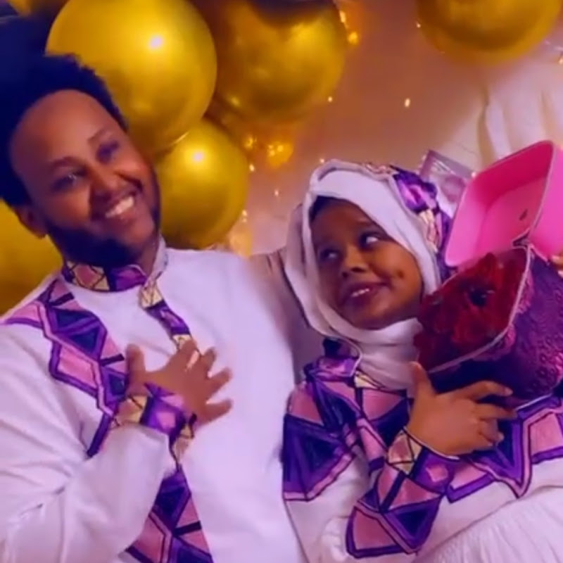 NABSA ነብሴ Tube