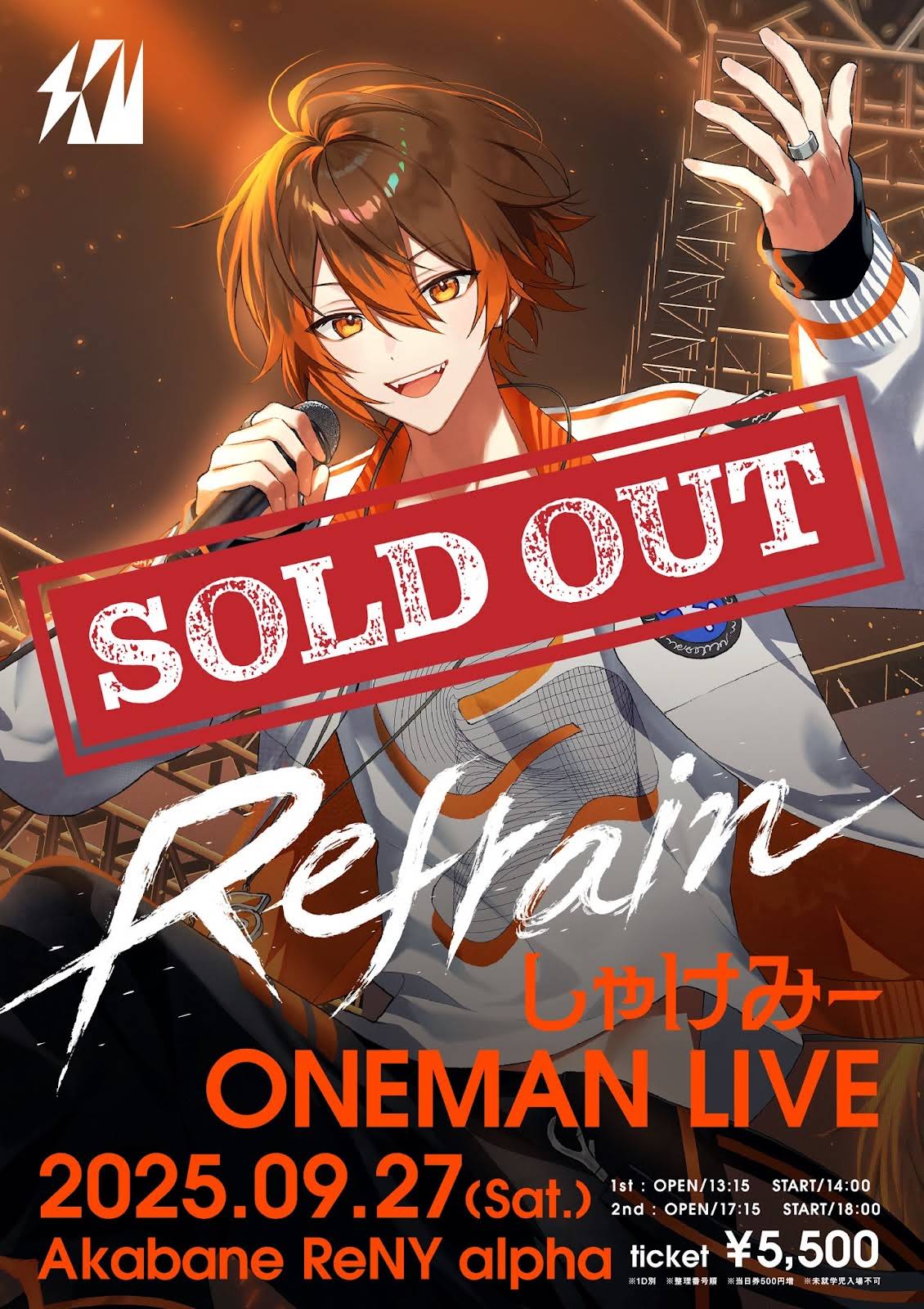 ＆しゃけみ YouTube