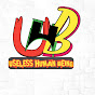 Useless human being logo