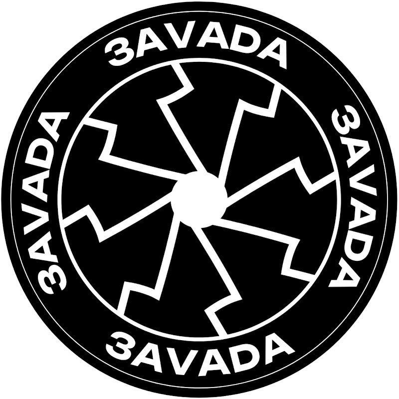 ЗAVADA | РЕБ | АНТИ-ДРОН