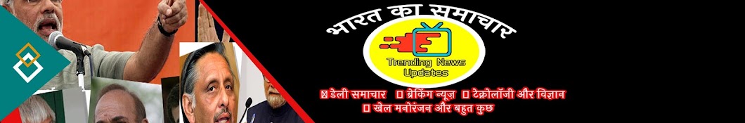 Bhojpuri DJ Masala Awatar kanału YouTube