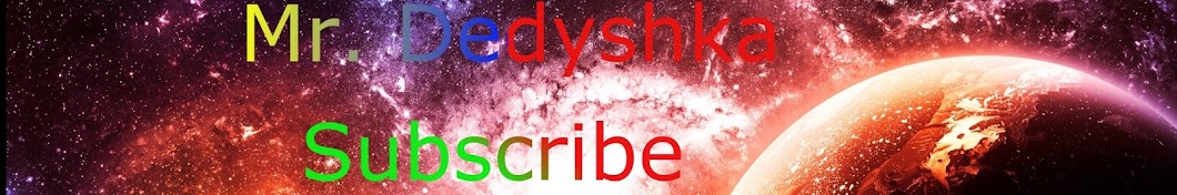 Mr. Dedyshka YouTube channel avatar