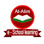 Al-Alim E- School Learning  logo
