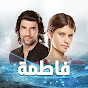 Fatmagul - فاطمة logo