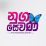 dwkBhGDc9mc-channel-avatar-NUGASEWANA
