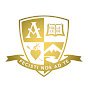 Augustine Institute Graduate School of Theology logo