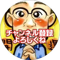 シエスタTV 　50代・60代から人生を楽しむチャンネル　ダンス・健康・ハワイ・旅行