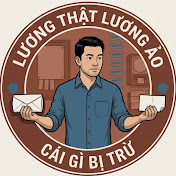 Lương Thật Lương Ảo