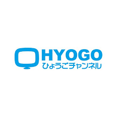 ひょうごチャンネルアイコン画像