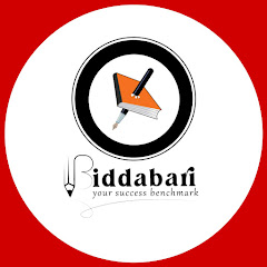 Biddabari channel logo