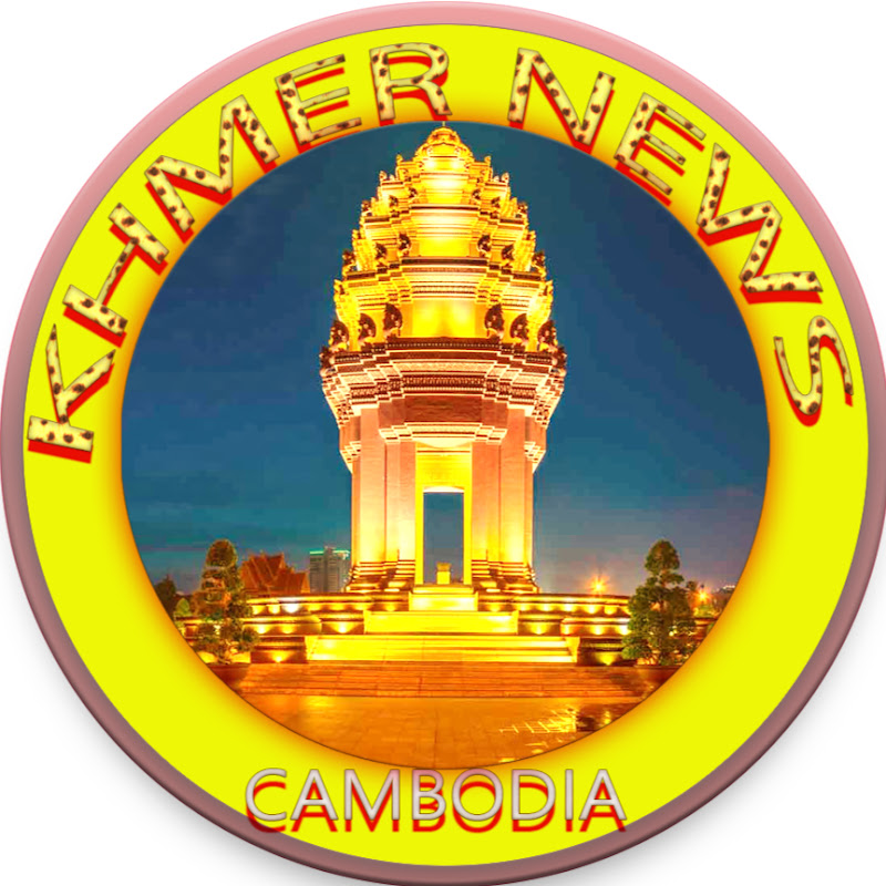 Khmer News