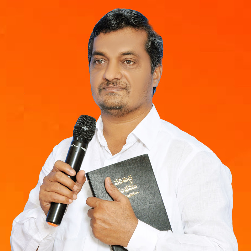 Nithya Nibandhana icon