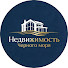 LU0M4uhgIgg-channel-avatar-Недвижимость Черного моря