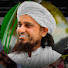 Fbp5TVrVCj0-channel-avatar-Islamic Sawal Jawab