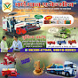 Vardhman Agro Innovators Raipur India logo