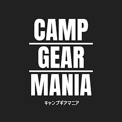 CAMP GEAR MANIA