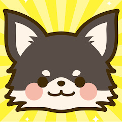 チワワのココアとモカ